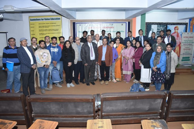 HRIT University, in collaboration with BIRD and the National Commission for Women, hosted a seminar on "Contribution of Women Employees in the Unorganized Sector"