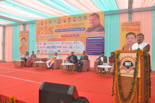 Rise in India 2025 – HRIT University Mega Exhibition