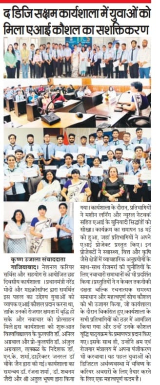 DigiSaksham Workshop
