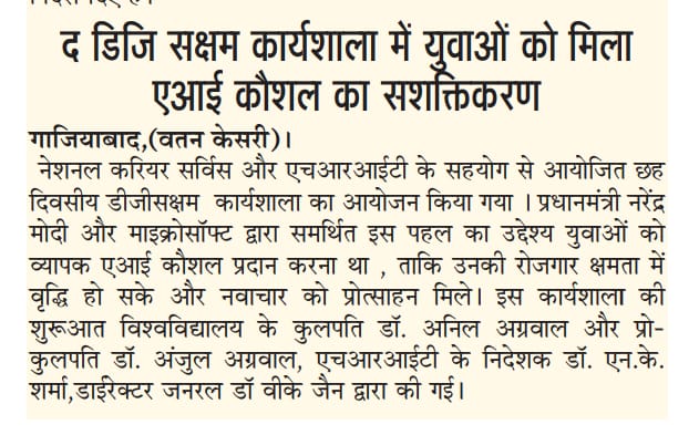 DigiSaksham Workshop