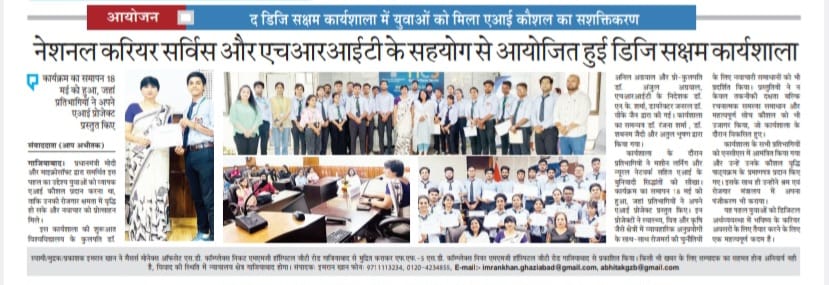 DigiSaksham Workshop